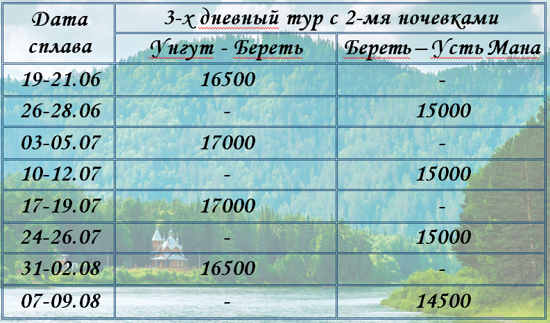 ������ �� ���� ���� 2026